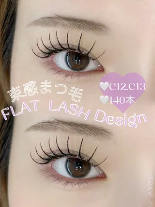 マツエク・マツパ 🦄銀座/束感まつげ 村上🍒のマツエク・マツパデザイン