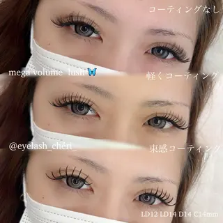 マツエク・マツパ 望月 菜奈のマツエク・マツパデザイン