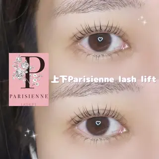 マツエク・マツパ Runa🌙 渋谷/まつパのマツエク・マツパデザイン