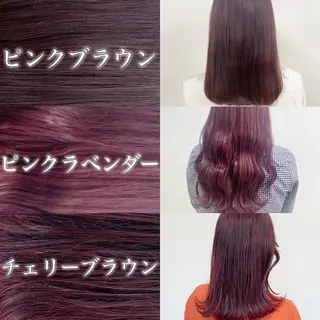 ロング カラー 暖色🩷透明感カラー ♡Maika♡のヘアスタイル