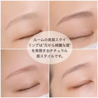 アイブロウ 眉毛専門サロンROOM所属・ナチュラル眉専門 眉毛サロンROOMの眉毛・アイブロウイメージ