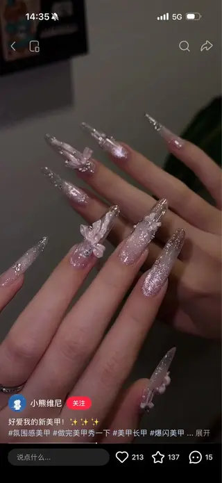 ネイル 長さだし専門店 M2　rikaのネイルデザイン