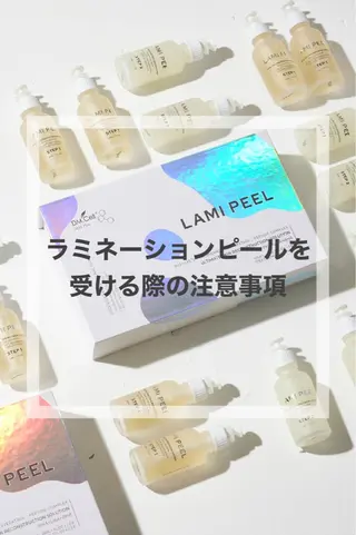 SPA&BEAUTY Shanaのエステ・リラクイメージ