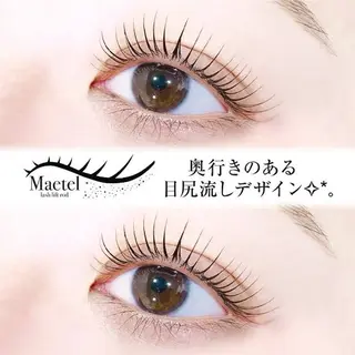 パーマ ベネ ビューティサロンのマツエク・マツパデザイン