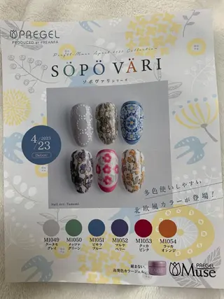 ネイル orchid ♡オーキッドのネイルデザイン