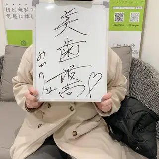 White Berry SELF BEAUTY SALON所属・セルフホワイトニング 🦷口元垢抜け✨のその他イメージ