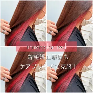 ロング カラー ヘアアレンジ 指名支持率NO.1 スタイリストのヘアスタイル