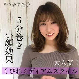 セミロング カラー パーマ ヘアアレンジ 【似合うが見つかる】 Hanaのヘアスタイル