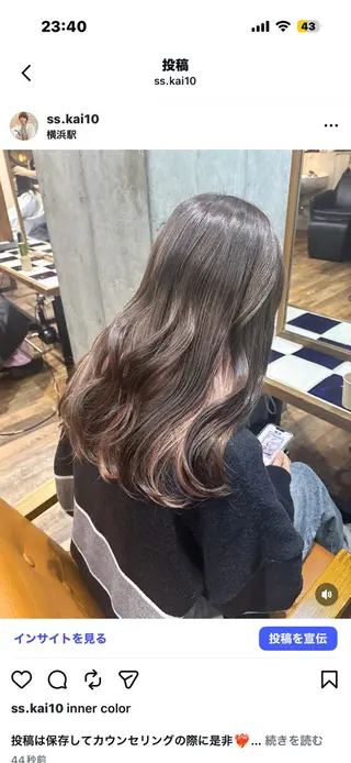 ロング カラー 🧡カラー特化💜 鈴木凱人🤍のヘアスタイル