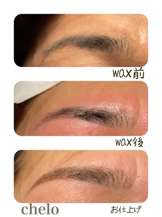 マツエク・マツパ BELLE U所属・BELLE  U KONDOの眉毛・アイブロウイメージ