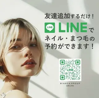 ネイル RIN🐰/府中 パラジェルのネイルデザイン