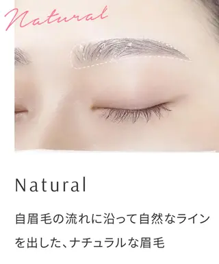 アイブロウ トレンド眉🌈✨ Una(ウナ)の眉毛・アイブロウイメージ