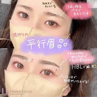 マツエク・マツパ ヘイリーブロウ タグチのマツエク・マツパデザイン