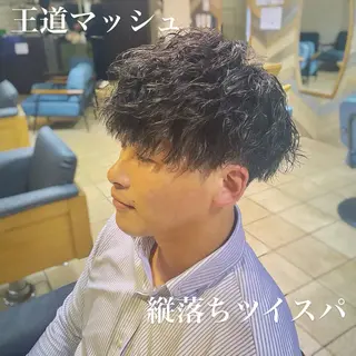 ショート パーマ メンズ すげ さやかのヘアスタイル