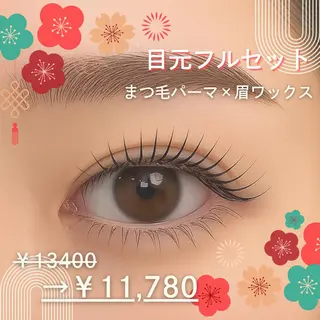 マツエク・マツパ 〖AIMA〗Saay a(サアヤ/沙綾)のマツエク・マツパデザイン