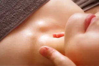 鍼灸整体サロン Mioのエステ・リラクイメージ