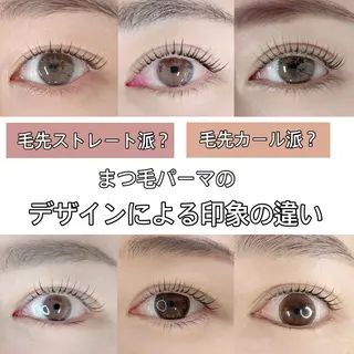 マツエク・マツパ Lian eyedesign所属・神奈川県茅ヶ崎市 Lianのマツエク・マツパデザイン