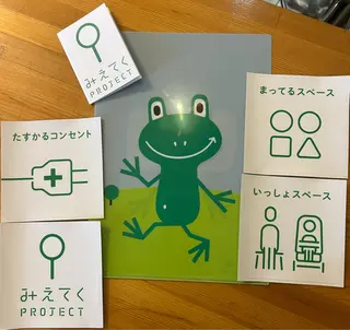 ☺︎uki uki☺︎所属・uki  uki .yukkey.のヘアスタイル