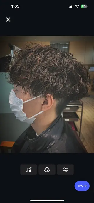 ミディアム パーマ メンズ hair made core所属・メンズスタイル 櫻井康太のヘアスタイル