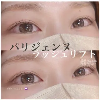 マツエク・マツパ shucre太田川 hisanaのマツエク・マツパデザイン