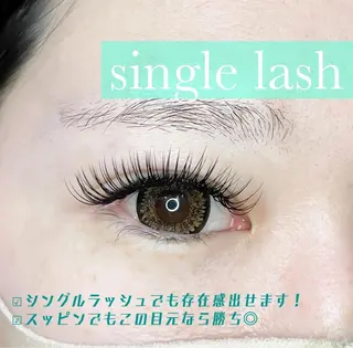 マツエク・マツパ ★ KAEDE ★のマツエク・マツパデザイン