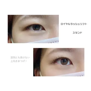 マツエク・マツパ LUCOLU レイカのマツエク・マツパデザイン