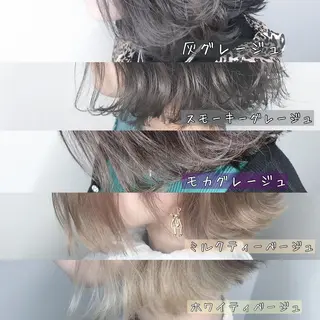 ミディアム カラー 🫧代表/新宿駅近/ 限定価格🫧田辺貴裕のヘアスタイル