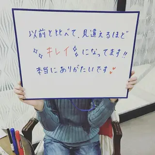 miilove 鹿児島店のエステ・リラクイメージ