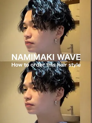 ショート パーマ メンズ masahiro 波巻きシャドウパーマのヘアスタイル