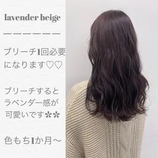 ロング 【美容室が苦手な方 専問美容室】MIHOのヘアスタイル