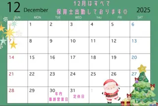 束感/ナチュラル/ mikuのマツエク・マツパデザイン