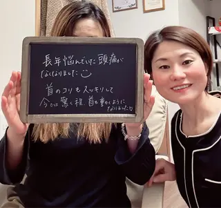 真愛(MASUNARI)所属・真愛 (MASUNARI)のエステ・リラクイメージ