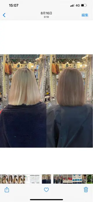 ミディアム カラー ヘアアレンジ haco+所属・🌈派手髪エクステ ブレイズ🌈ひろとのヘアスタイル