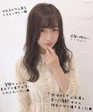 セミロング 韓国ヘア&透けカラー keita🇰🇷のヘアスタイル