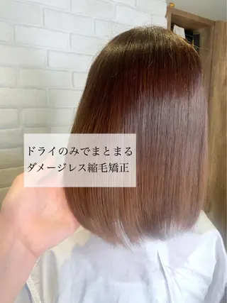 ミディアム パーマ ヘアアレンジ 髪質改善/縮毛矯正 艶カラー/珠聡のヘアスタイル