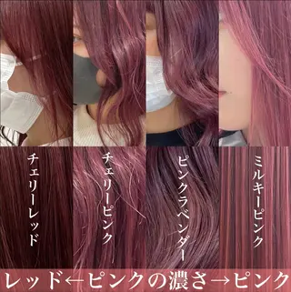 セミロング カラー ハッシュカット レイヤー池袋のヘアスタイル