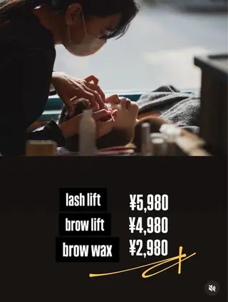 マツエク・マツパ Oto.所属・まつげ・眉毛・髪 Oto.のマツエク・マツパデザイン