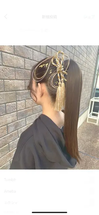 ロング ヘアアレンジ SO-eye所属・𝗦𝗢 -スオ- HAZUKIの眉毛・アイブロウイメージ