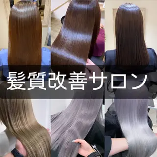 ロング 髪質改善 スペシャリストのヘアスタイル