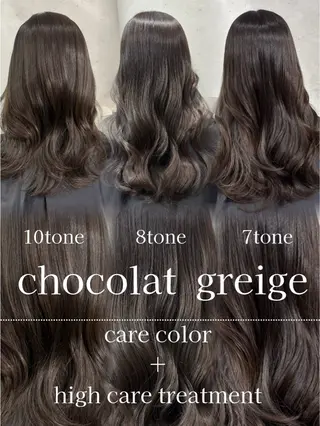 ロング カラー 透明感カラー ふうか　渋谷のヘアスタイル