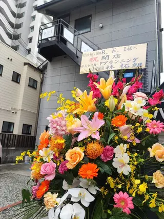 R.E.I所属・R.E.I　大学生 急増中！U22割有りのエステ・リラクイメージ