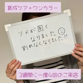 ネイル ネイルケアサロン Campanulaのネイルデザイン