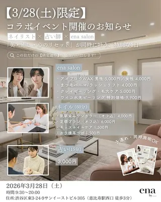 ネイル USAMiMi 🐰💕のネイルデザイン