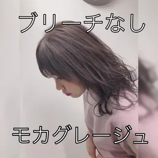 ミディアム カラー ヘアアレンジ 外苑前NO.1艶髪 透明感カラーのヘアスタイル