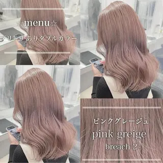 セミロング 🩷モテ髪＆透明感 🩷ミルクティー🩷のヘアスタイル