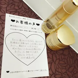 キッズ 本格派エステ ハピスリーのエステ・リラクイメージ