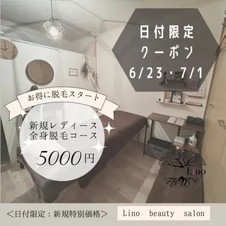 ネイル マツエク・マツパ アイブロウ Lino 《リノ》のエステ・リラクイメージ