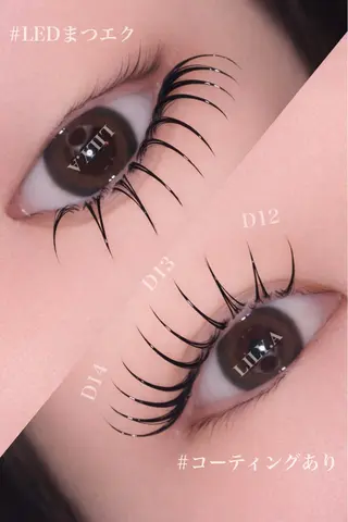 マツエク・マツパ まつげパーマ/LEDまつエク/眉WAX LILY.A所属・新清洲　LILY.A ayaのマツエク・マツパデザイン
