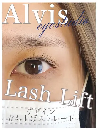 マツエク・マツパ Alviseye studio清水千織のマツエク・マツパデザイン