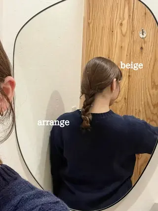 ミディアム 似合わせ/ベージュ /レイヤー/りほ🤍のヘアスタイル